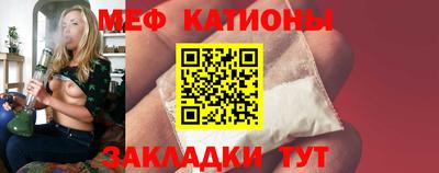 бутик Славянск-на-Кубани
