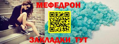 бутик Славянск-на-Кубани