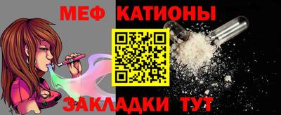 бутик Славянск-на-Кубани