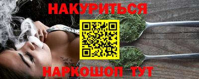 гашик Славгород