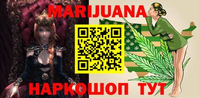 гашик Славгород