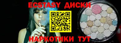 гашик Славгород