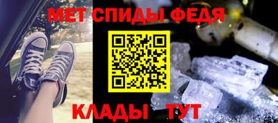 гашик Славгород