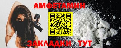 гашик Славгород